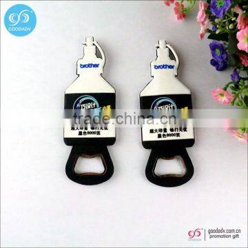2016 OEM Promotion Gift Soft PVC Plastic Metal Open Bottle Cap Opener Quality Choice