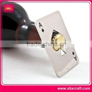 New design fashion & promotional aluminum credit card bottle opener