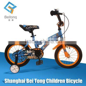 alibaba china supplier of reliable quality kids bike