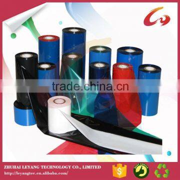 Made in China coloured ribbons