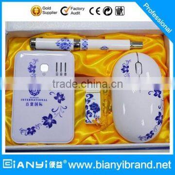 Best selling 2.4Ghz usb wireless mouse personalized wireless mouse with pen and power bank,USB with pattern