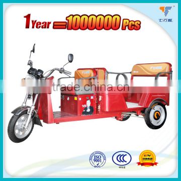 electric tricycle auto rickshaw price in india