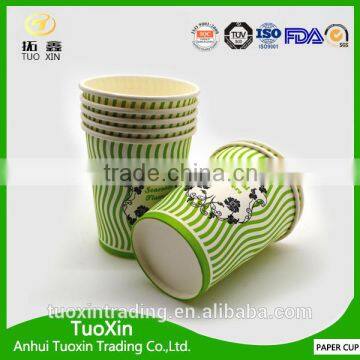 Food grade ISO and SGS certificated ripple wall coffee cup