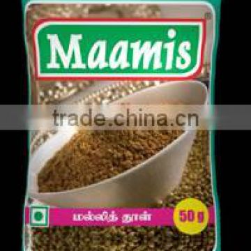 Greenish Color Coriander Powder