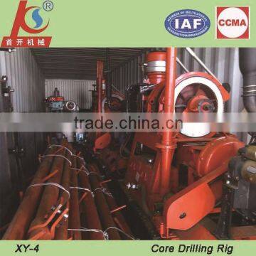 700-1000m Diamond core drilling rig XY-4