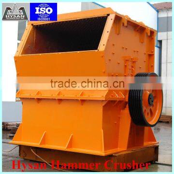 Hot sale coal hammer crusher