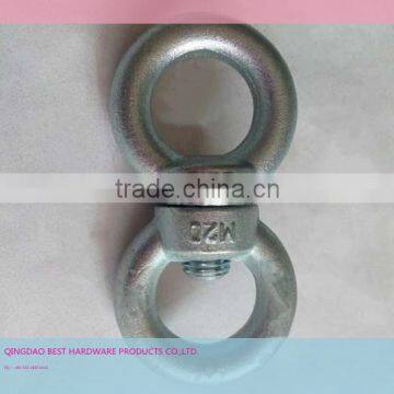 GALVANIZED C15 EYE BOLT AND NUT