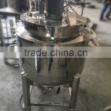 300L electrical heating dispersed mixing machine