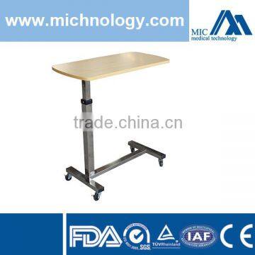 SKH041-1 Saikang Medical Bedside Tables