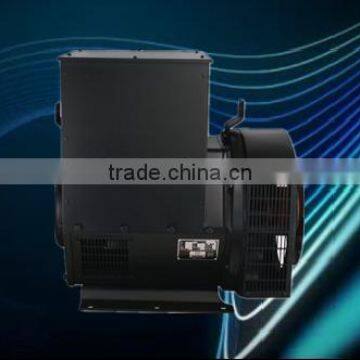 110kw single phase generator/single phase alternator 110kw/110kw single phase alternator AC brushless synchronous alternator