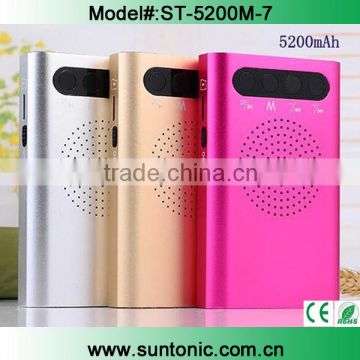 2016 5200mah wireless speaker power bank with TF card slot and Microphone