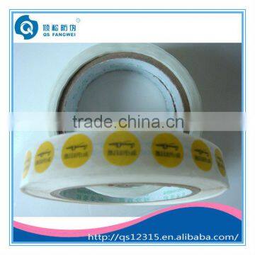 round adhesive paper sticker