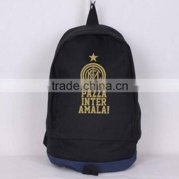 Durable Polyester Sports Backpack With Different Color photo-3