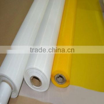 Polyester printing mesh (Factory)