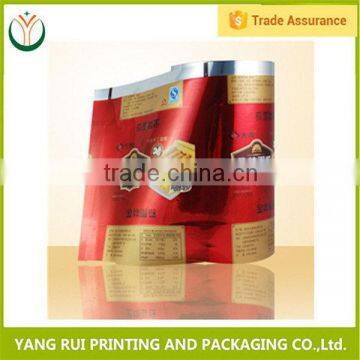 Alibaba express OEM label packaging roll film,candy plastic film roll