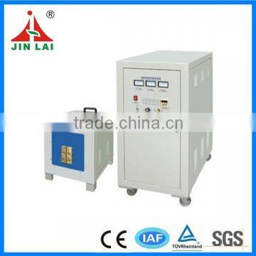 Electric Forging Induction System (JLC-80KW)