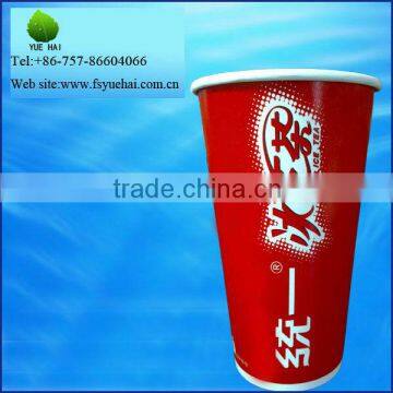 16 oz double pe coated disposable cup paper