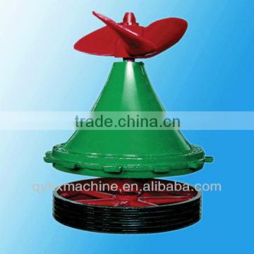 Hot sale pulp making propeller