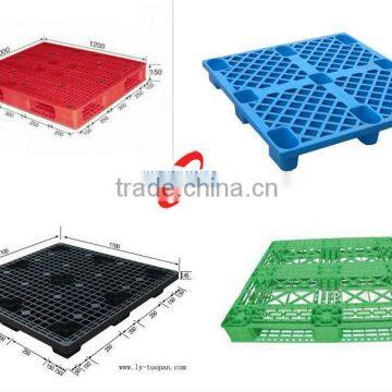 High quality plastic pallet mould supplier in Zhejiang