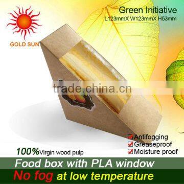 2013 Cheap Fast Food Box Packaging With Antifogging Window