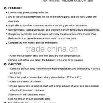 PFPE Lubricant Oil PFPE Lubricant Oil photo-2