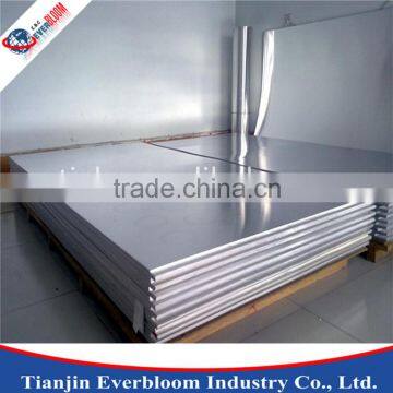 High strength aluminum sheet 5252 for automobile decoration