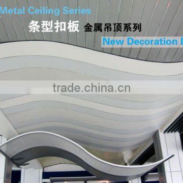 Metal linear false ceiling