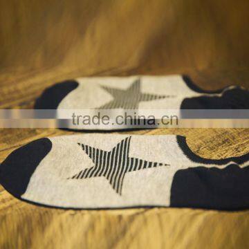 Latex rubber socks hand knitting covered yarn