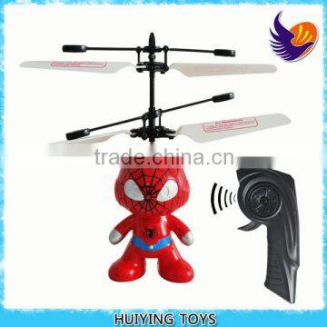 2015 Hot Selli New Product rc Flying Toys rc Ufo rc Quadcopter Ufo With Lights Intruder Ufo photo-2