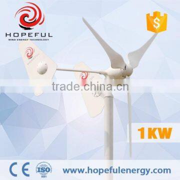 600w wind generator