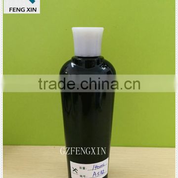 4oz Cream Plastic Bottles in Guangzhou Factory