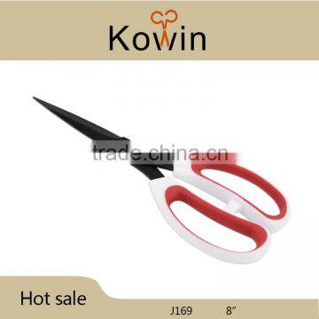 Stainless Steel Household Scissors With Black Coating