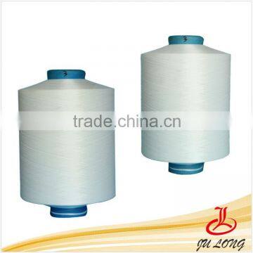 75D/72F SD NIM polyester spun yarn