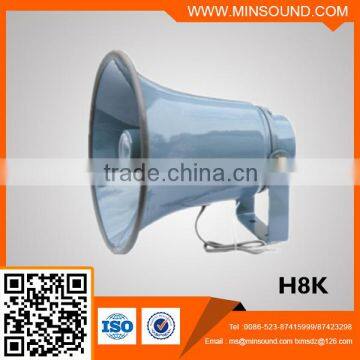 HK Series 15W-25W Horn Speaker for Factory School Mosque Hot Sale Outdoor Horn pa System photo-3