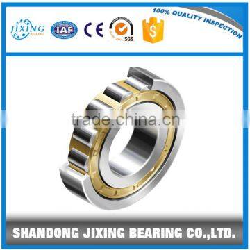 N2228 Massive Products Cylindrical Roller Bearings