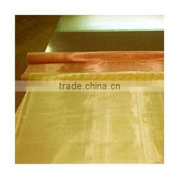 Brass Wire Mesh , Red Copper Wire Mesh ,Phosphor Bronze Copper Wire Mesh photo-3