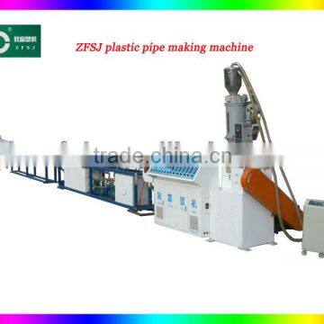 PE Plastic Pipe Making Machine