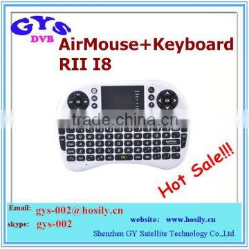 good fly air mouse rii i8 mini 2.4ghz wireless touchpad keyboard