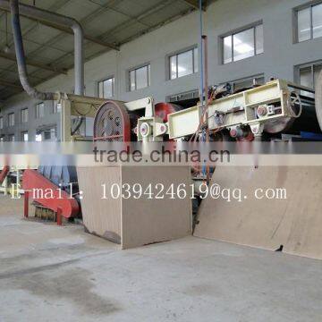Product of Osb Machine/Manufacturer/osb Production Line/oriented Strandborad Machine photo-6