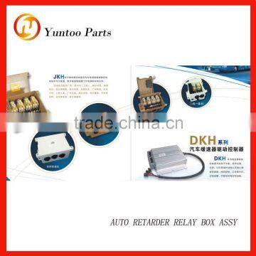 retarder controler relay box and parts
