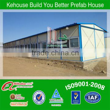 Reuate prefab home & reuate home plan & prefab home & prefab house with strong durability