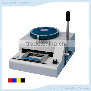 visiting card printing machine