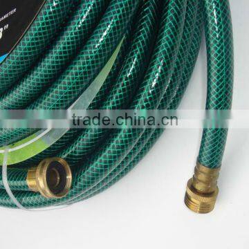Garden Hose 1/2 Inch