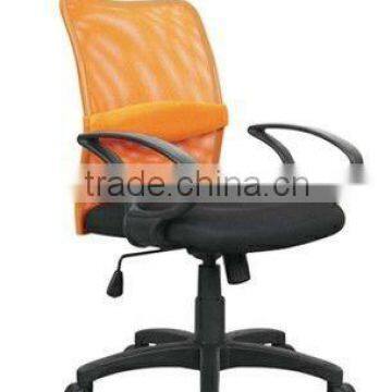 Elastic mesh office chair