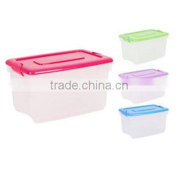 Trendy Storage Box -M