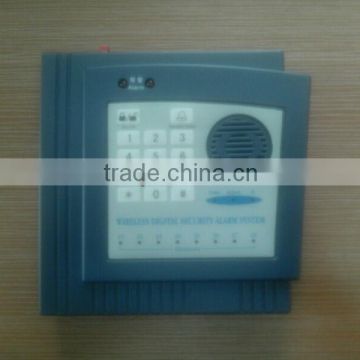 alarm system with basic functions and cheap price for house security