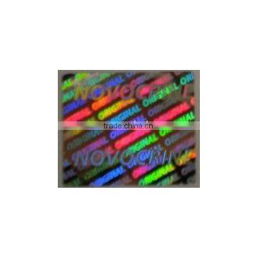 hologram label with variables