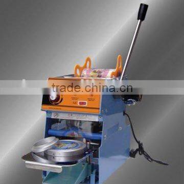 sealing machine