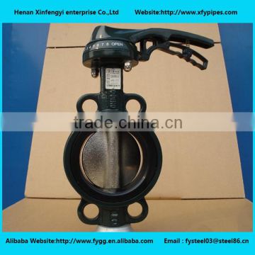 API standard epdm seat lug type butterfly valve dn200