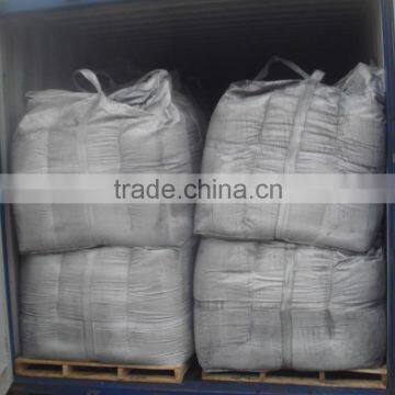 CALCINED PETROLEUM COKE(CPC) photo-6
